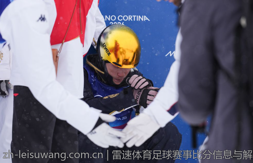 雷速体育足球赛事比分信息与解析