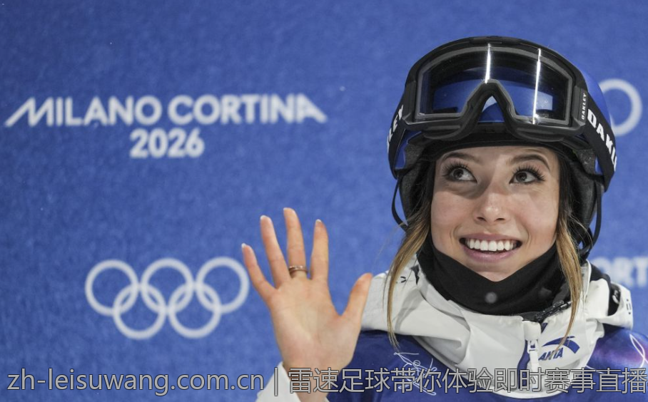 雷速足球带你体验即时赛事直播与分析