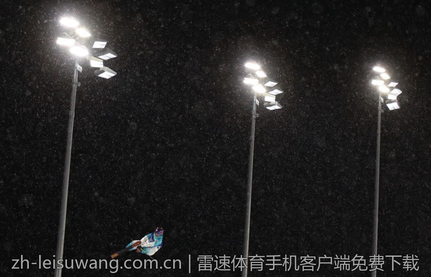 雷速体育手机客户端免费下载