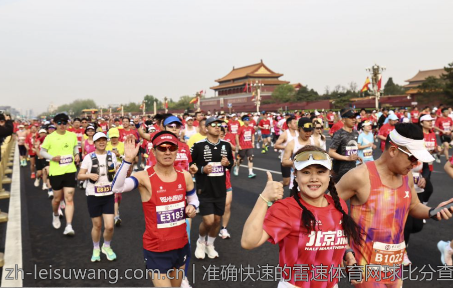 准确快速的雷速体育网球比分查询